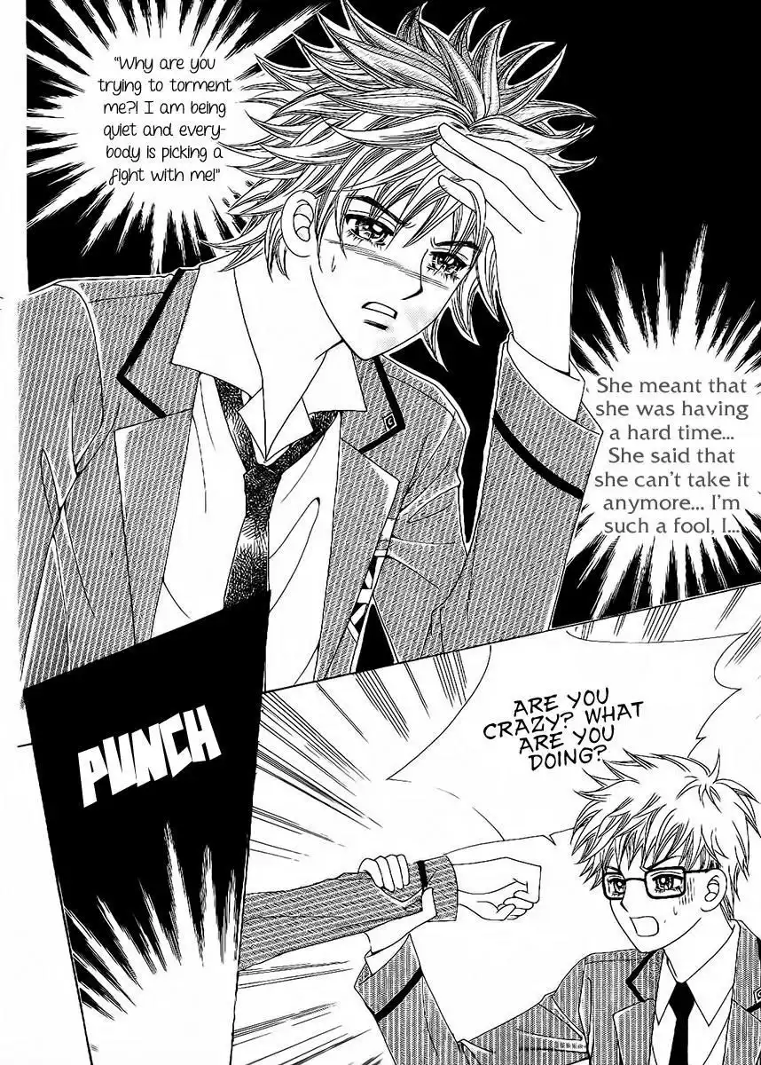 Boy of the Female Wolf Chapter 92 18